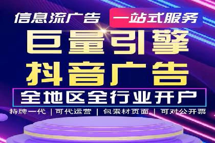 成功案例分享：sem代运营机构如何助力企业拓展市场